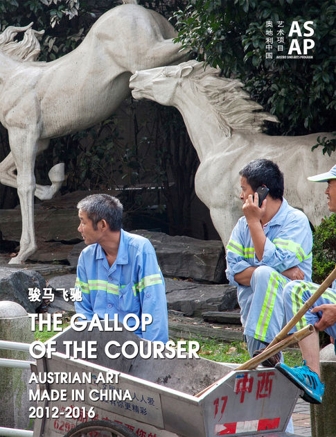 01.10, Austro Sino Arts Program: The Gallop of the Courser
